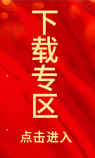 ��λ����