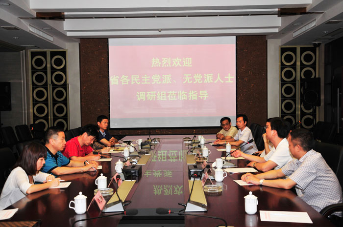 �V�|ʡ�����h�ɺ͟o(w��)�h����ʿ(li��n)���{(di��o)�нM�W�ҿ���