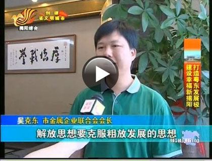 �����ꖌ�(sh��)�H���M(j��n)һ����P(y��ng)���˂��˷����˂��Գ֡�