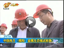 �е½������B(t��i)��ԇ��ʩ��