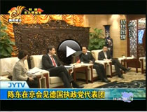 ꐖ|�ھ���Ҋ����(zh��)���h����F(tu��n)