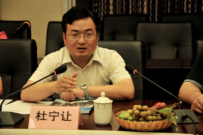 ���m�h�����I(l��ng)��(d��o)һ���W�R���^����