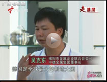 �V�|�غ��С����(y��ng)�����󡪡���ӑ�����l(f��)չ