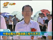 �е½������B(t��i)�ǵ�·���̽����_��