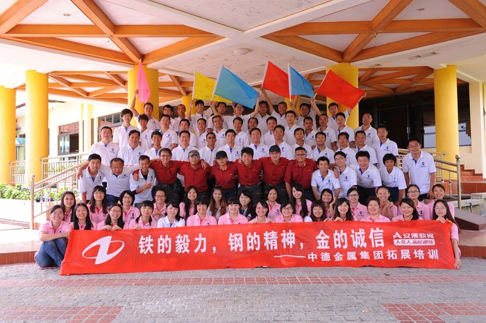 �е½��ټ��F(tu��n)�_չ�T��������չ��Ӗ(x��n)���