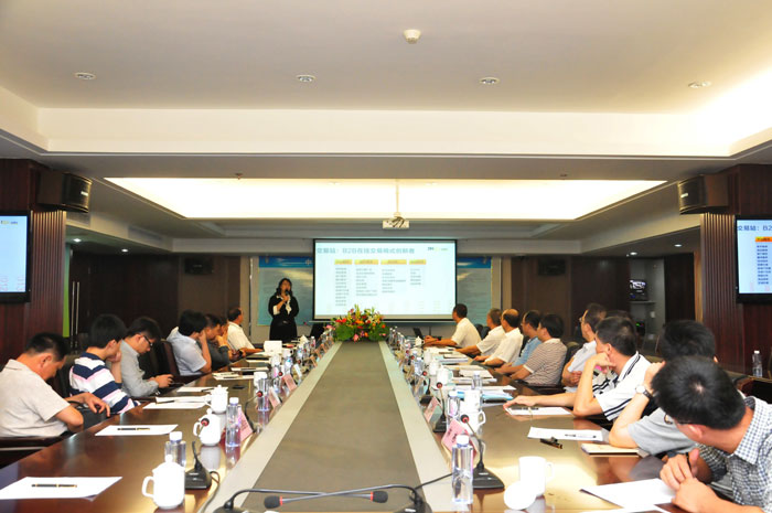 �ػ;W(w��ng)�����ݸ�����һ���W�R(li��n)�ϕ�(hu��)ǢՄ����