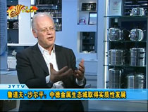 ��?sh��)���ɳ��ƽ���е½������B(t��i)��ȡ�Ì�(sh��)�|(zh��)�԰l(f��)չ