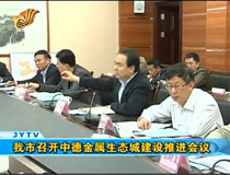 �������_(k��i)�е½������B(t��i)�ǽ��O(sh��)���M(j��n)��(hu��)�h