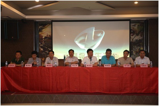 �е½��ټ��F(tu��n)2014��ȫ�w�T�����(hu��)�A�M�Y(ji��)��