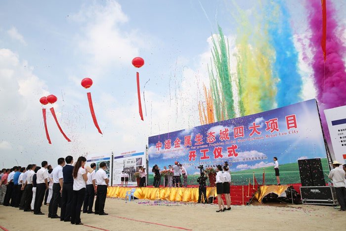 ��Ͷ�Y��30�| �е½������B(t��i)���Ĵ��(xi��ng)Ŀ�_(k��i)�����O(sh��)