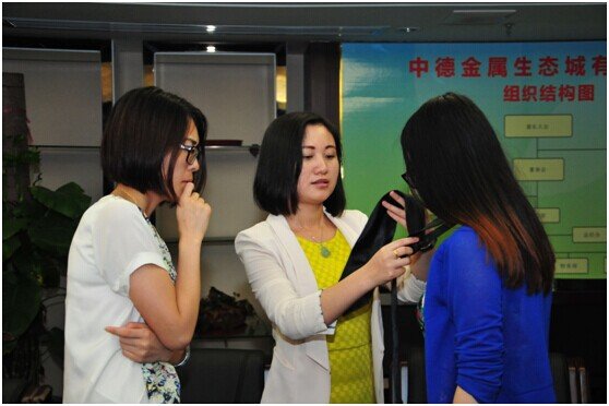 �е¼��F�_չ�̄�(w��)�Y�x��Ӗ������I(y��)��������