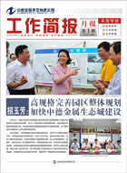 �е½����¿� ��һ��