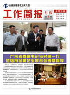 �е½����¿� �ڰ���