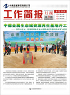 �е½����¿� �ھ���