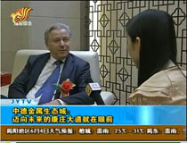 �е½������B(t��i)�ǣ��~��δ���Ŀ��f���������ǰ