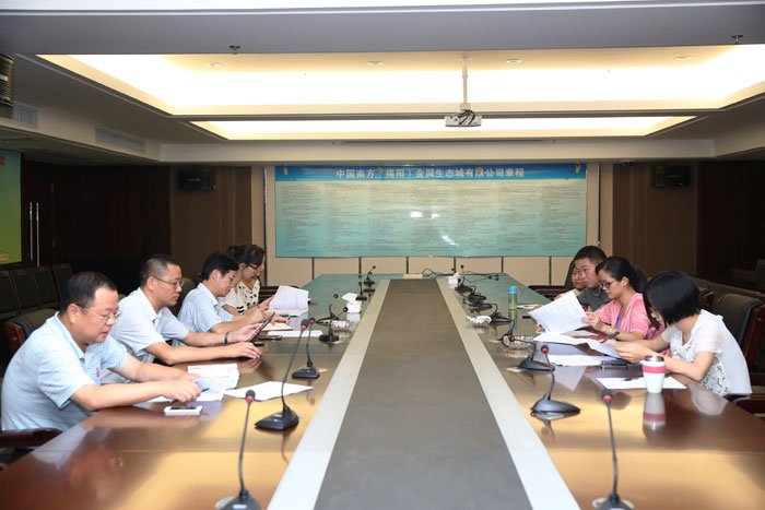 �ӏ���I(y��)�Ļ����O(sh��) �����е°l(f��)չ������