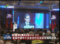 �׌��е���С��I(y��)�����������ڽ�ꖆ���